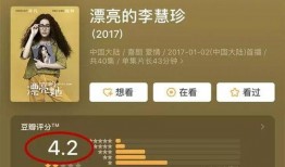 娱乐吃瓜文字解说,揭秘明星们的“吃瓜”故事
